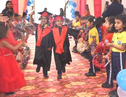 School Annual Function / Event